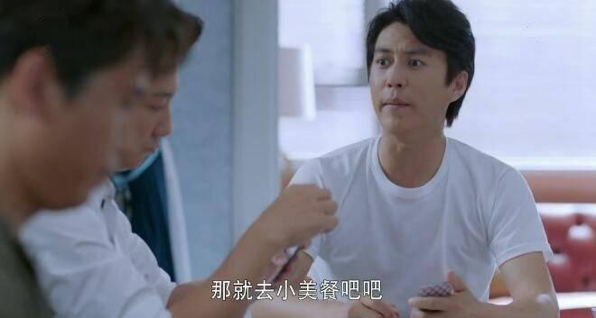 如果岁月可回头第19集分集剧情介绍