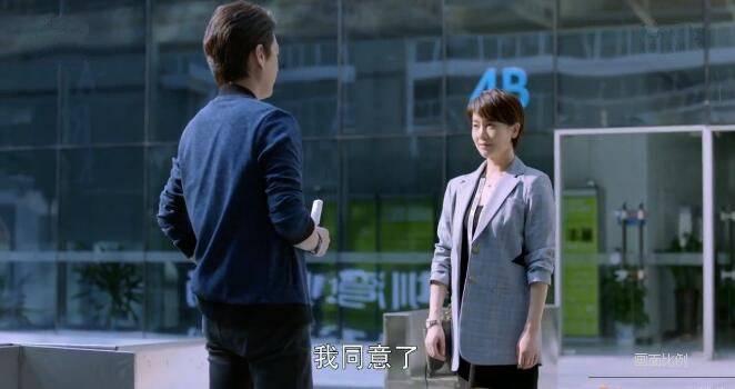 如果岁月可回头第19集分集剧情介绍