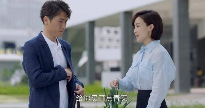 如果岁月可回头第2集分集剧情介绍