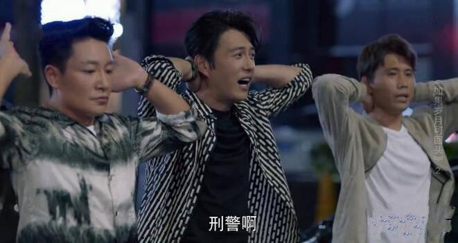 如果岁月可回头第2集分集剧情介绍