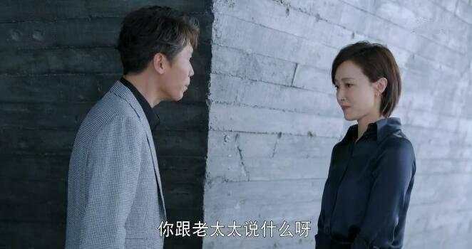 如果岁月可回头第20集分集剧情介绍