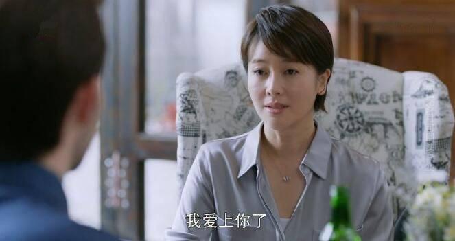 如果岁月可回头第23集分集剧情介绍