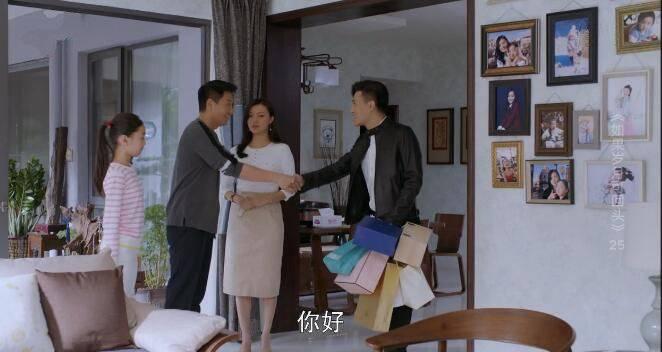 如果岁月可回头第25集分集剧情介绍