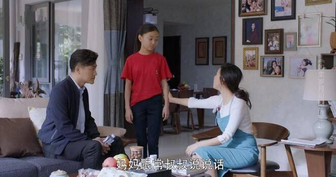如果岁月可回头第26集分集剧情介绍
