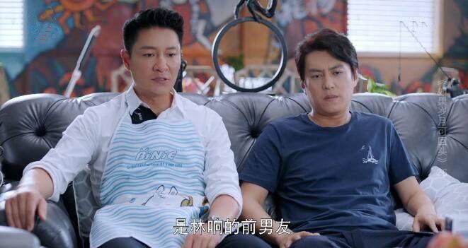 如果岁月可回头第26集分集剧情介绍