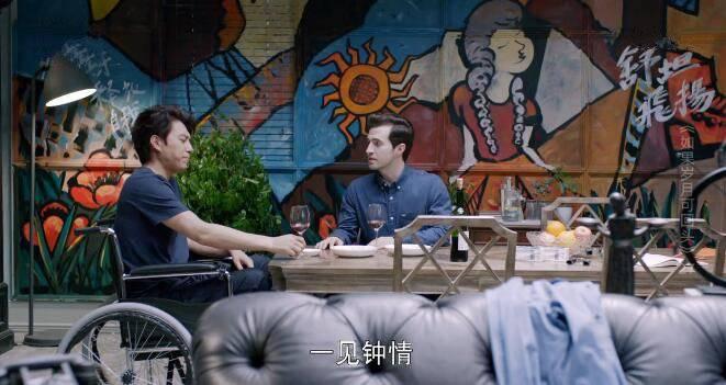 如果岁月可回头第27集分集剧情介绍