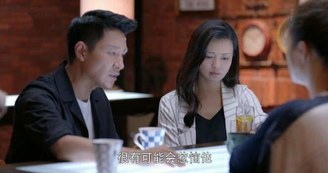 如果岁月可回头第29集分集剧情介绍