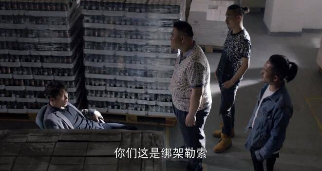 如果岁月可回头第3集分集剧情介绍