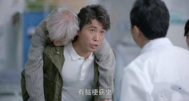 如果岁月可回头第3集分集剧情介绍