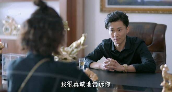 如果岁月可回头第33集分集剧情介绍