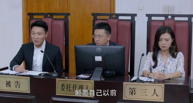 如果岁月可回头第33集分集剧情介绍