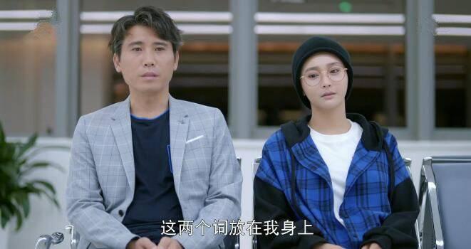 如果岁月可回头第39集分集剧情介绍