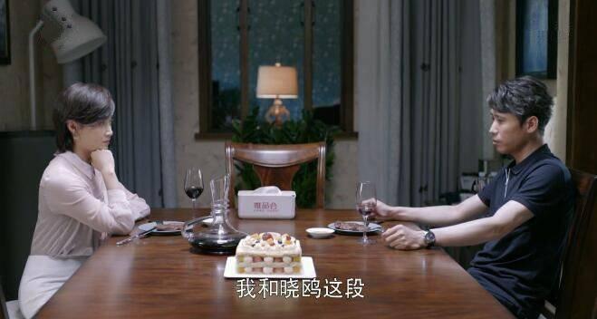 如果岁月可回头第39集分集剧情介绍