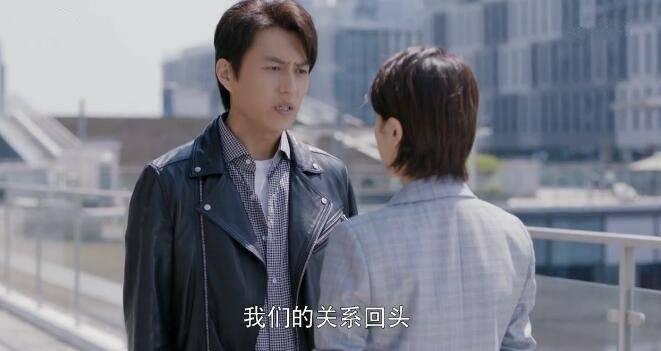 如果岁月可回头第43集分集剧情介绍