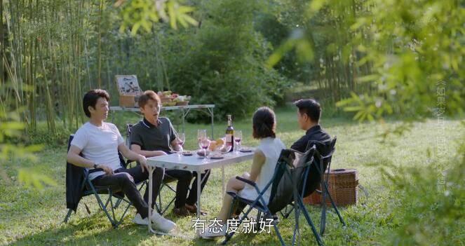 如果岁月可回头第44集分集剧情介绍(大结局)