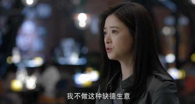 如果岁月可回头第5集分集剧情介绍