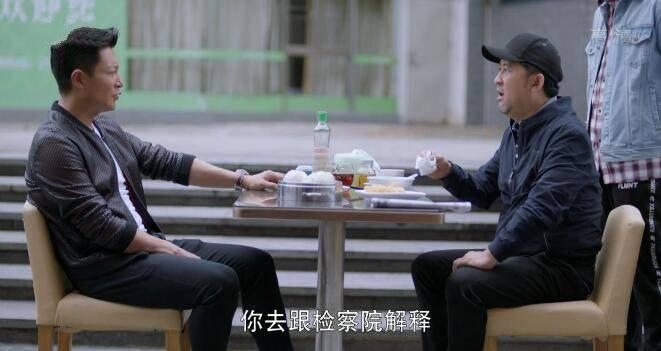 如果岁月可回头第6集分集剧情介绍