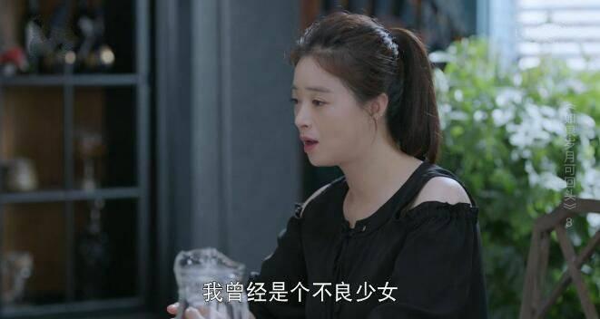 如果岁月可回头第8集分集剧情介绍