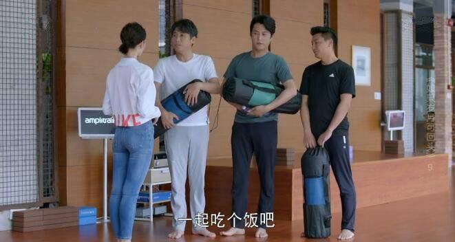 如果岁月可回头第9集分集剧情介绍