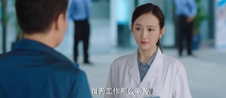 生活万岁第3集分集剧情介绍