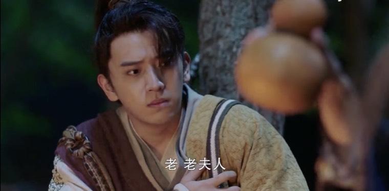 有翡第10集分集剧情介绍