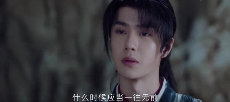有翡第15集分集剧情介绍
