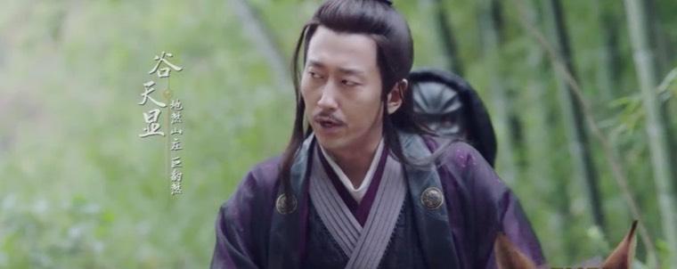 有翡第16集分集剧情介绍