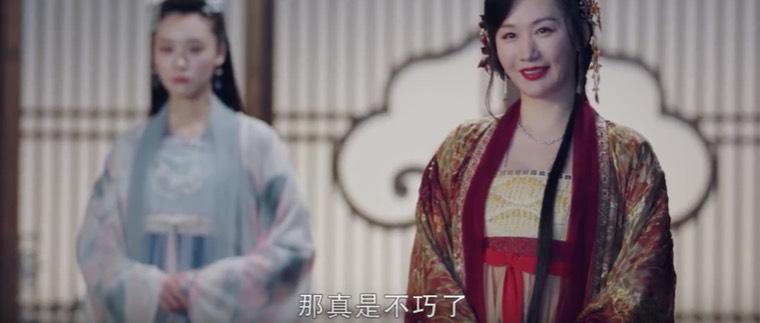 有翡第17集分集剧情介绍