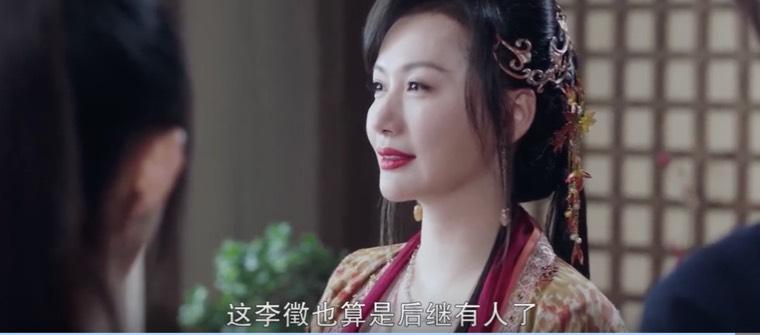 有翡第20集分集剧情介绍