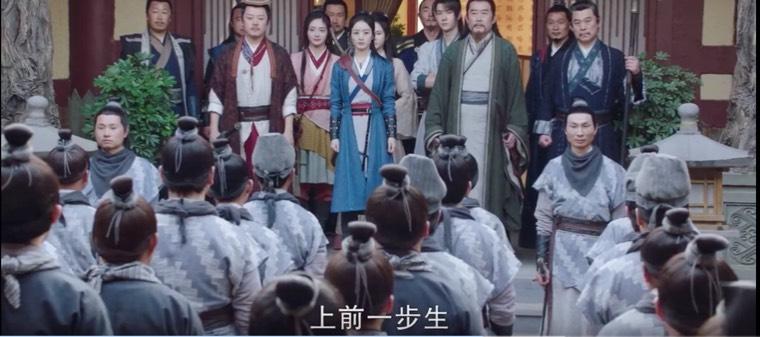 有翡第22集分集剧情介绍
