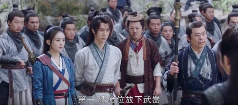 有翡第23集分集剧情介绍