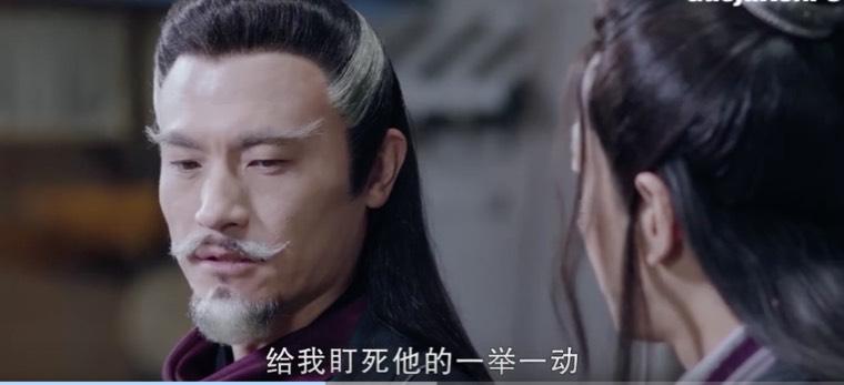 有翡第24集分集剧情介绍