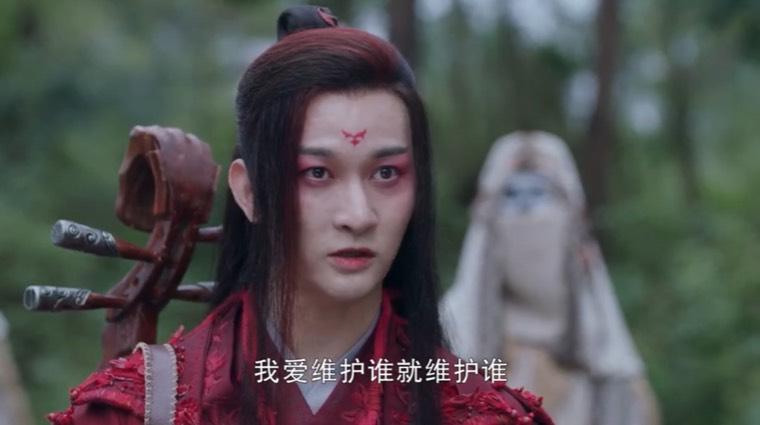 有翡第28集分集剧情介绍