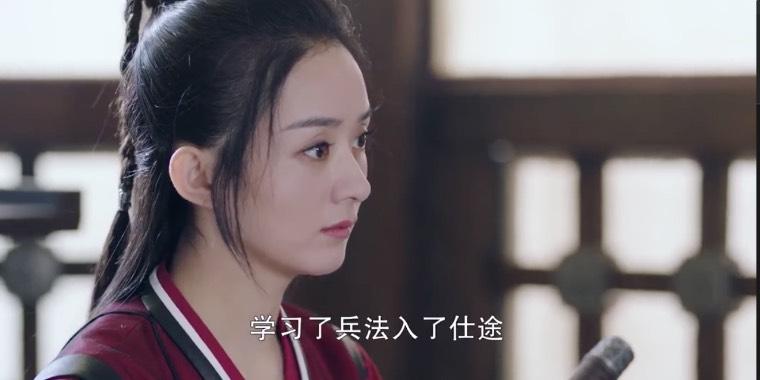 有翡第35集分集剧情介绍