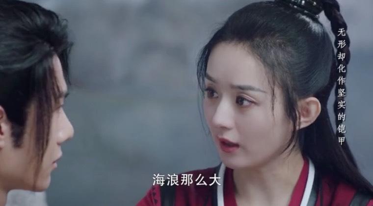 有翡第37集分集剧情介绍