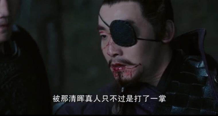 有翡第40集分集剧情介绍
