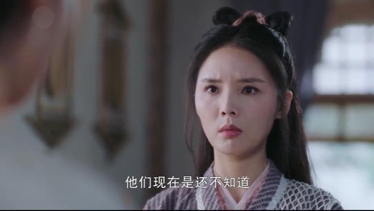 有翡第41集分集剧情介绍