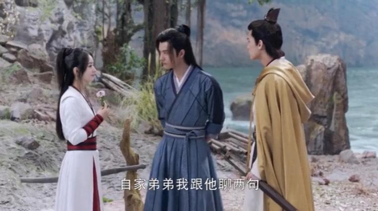 有翡第42集分集剧情介绍