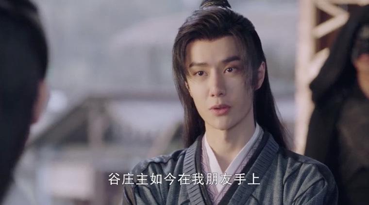 有翡第45集分集剧情介绍