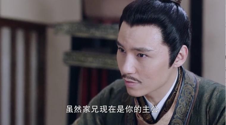 有翡第46集分集剧情介绍