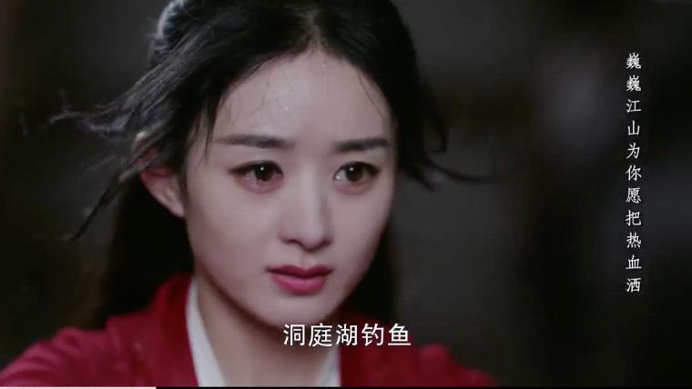 有翡第50集分集剧情介绍