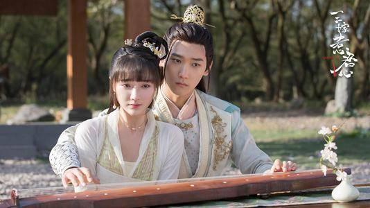 三嫁惹君心第1集分集剧情介绍
