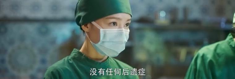 爱上特种兵第1集分集剧情介绍
