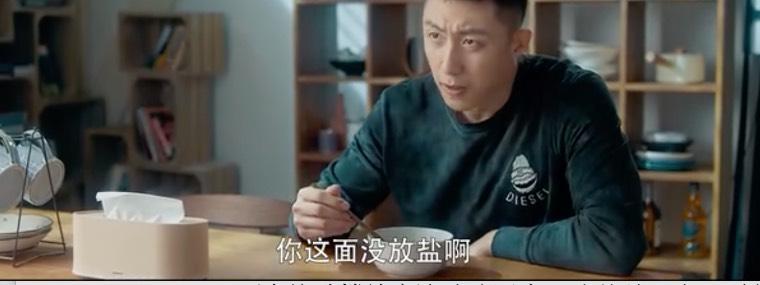 爱上特种兵第1集分集剧情介绍