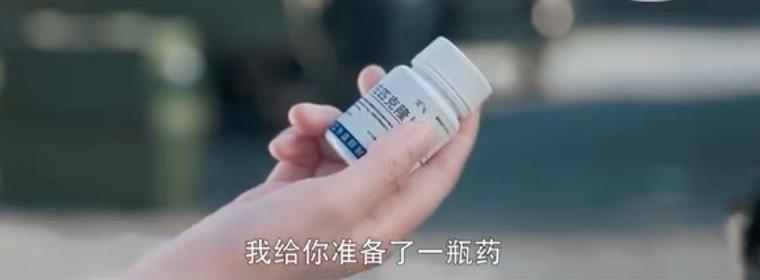 爱上特种兵第10集分集剧情介绍