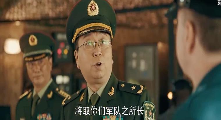 爱上特种兵第15集分集剧情介绍