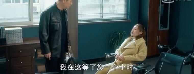 爱上特种兵第23集分集剧情介绍