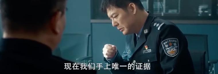 爱上特种兵第26集分集剧情介绍