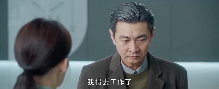 爱上特种兵第28集分集剧情介绍