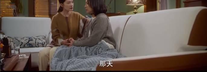 爱上特种兵第32集分集剧情介绍